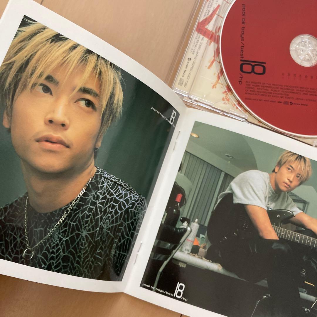 即購入ok!!】pool bit boys ベストアルバム 廃盤 - メルカリ