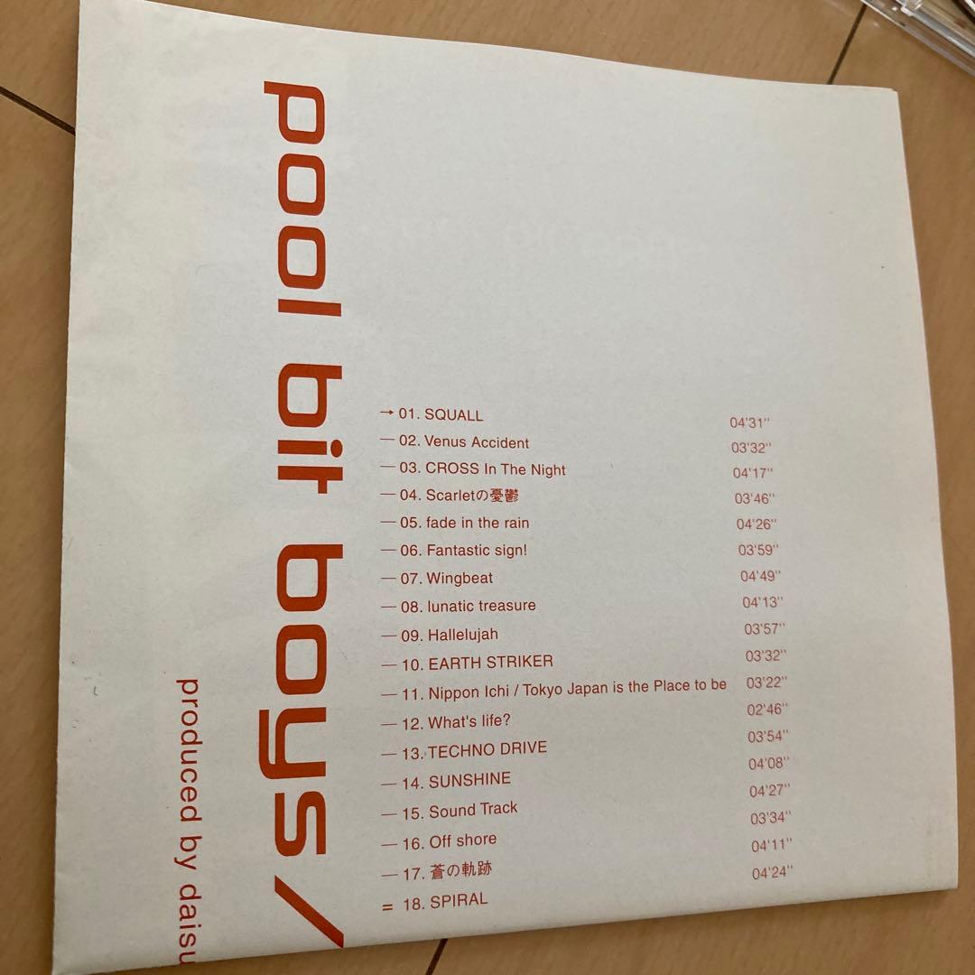 即購入ok!!】pool bit boys ベストアルバム 廃盤 - メルカリ