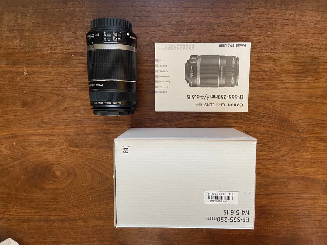 Canon EFS55-250mm ズームレンズ 美品 EF-S Canon EF-S55-250mm F4-5.6 IS STM キャノン APS-C対応 EF-S55