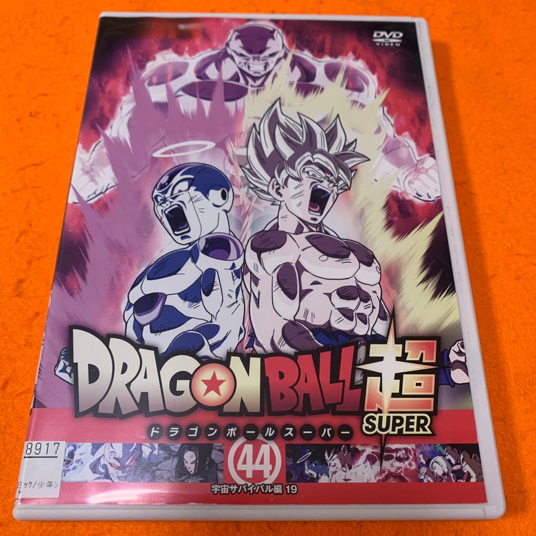 ドラゴンボールスーパー DVD 44巻 ドラゴンボール超 - メルカリ
