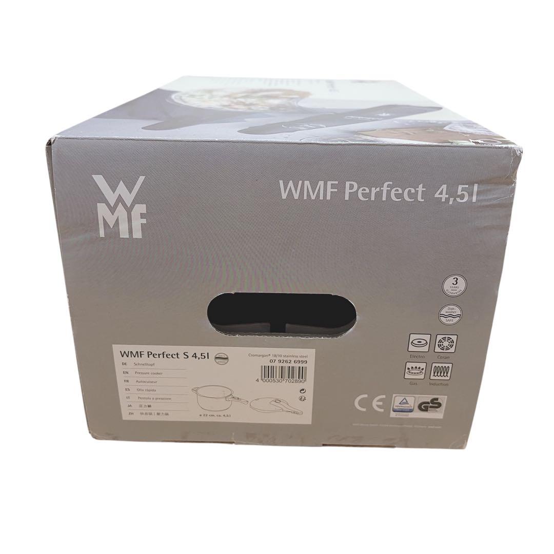 【未使用品】 WMF Perfect パーフェクト 圧力鍋 4.5L