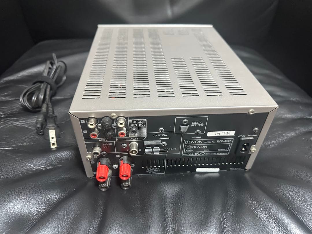 DENON オーディオ機器 シルバー RCD-M37 - メルカリ