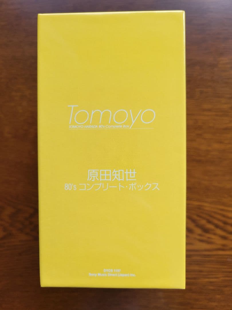 原田知世 TOMOYO 80's Complete Box - メルカリ