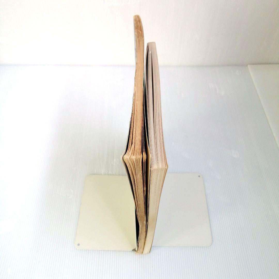 楽譜 TAO LP FAR EAST フォーク・ソング・ベスト200 2冊セット