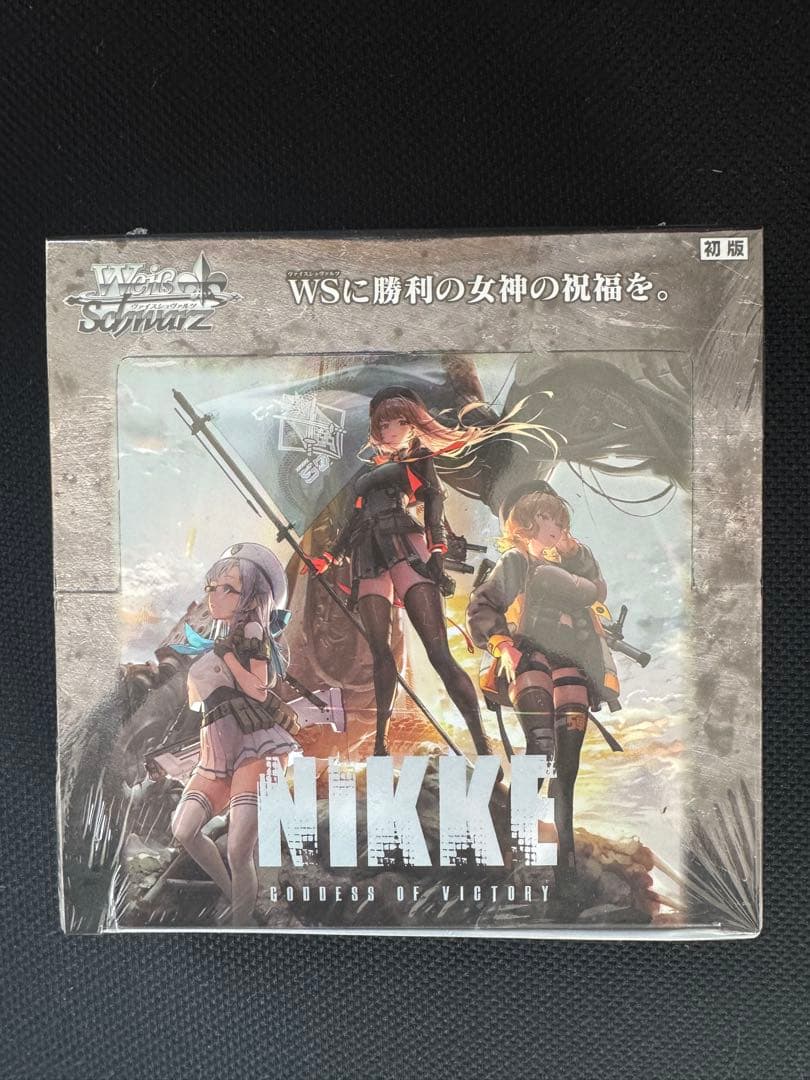ヴァイスシュヴァルツ 勝利の女神:NIKKE 初版未開封BOX シュリンク付き