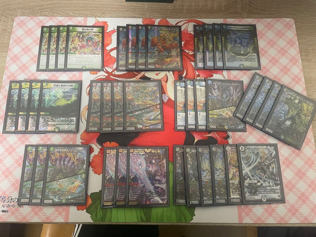 ハンター刃牙デッキ - メルカリ