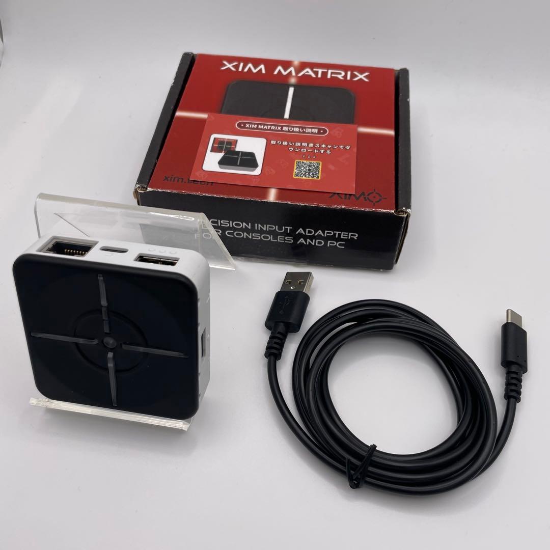 XIM MATRIX コンバーター　最新バージョンアプデ済み　設定付き Amazon.co.jp: XIM MATRIX コンバーター Xbox Series X|S・PS5・Xbox