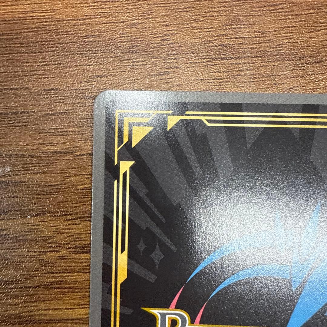 ◆etm431 ビルディバイド ヤバヤバのヤバ 喜多川海夢 BR