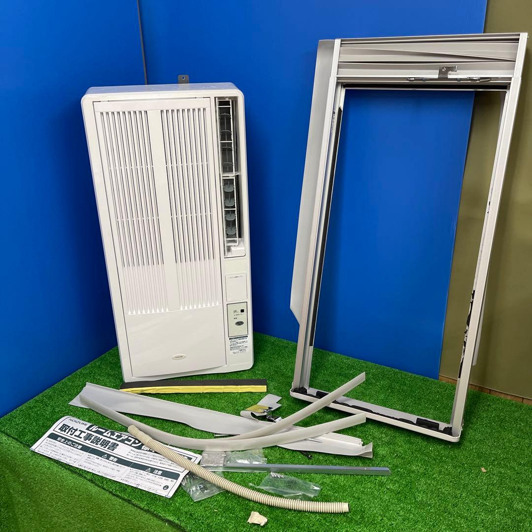 美品 コロナ ウインドエアコン CW-1625R 2024年製 窓用エアコン