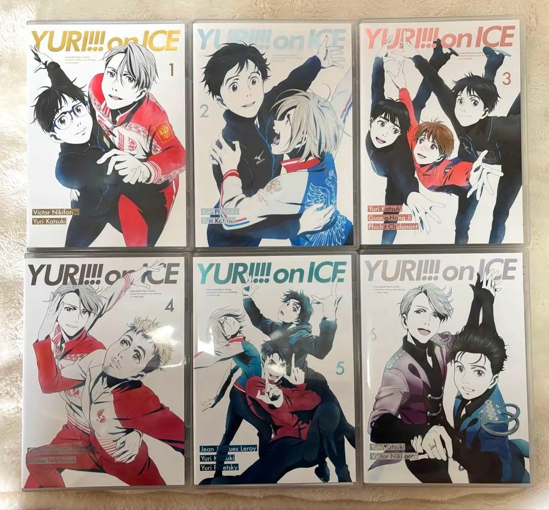 ユーリ!!! on ICE DVD全巻セット 初回特典、有償特典付き - メルカリ