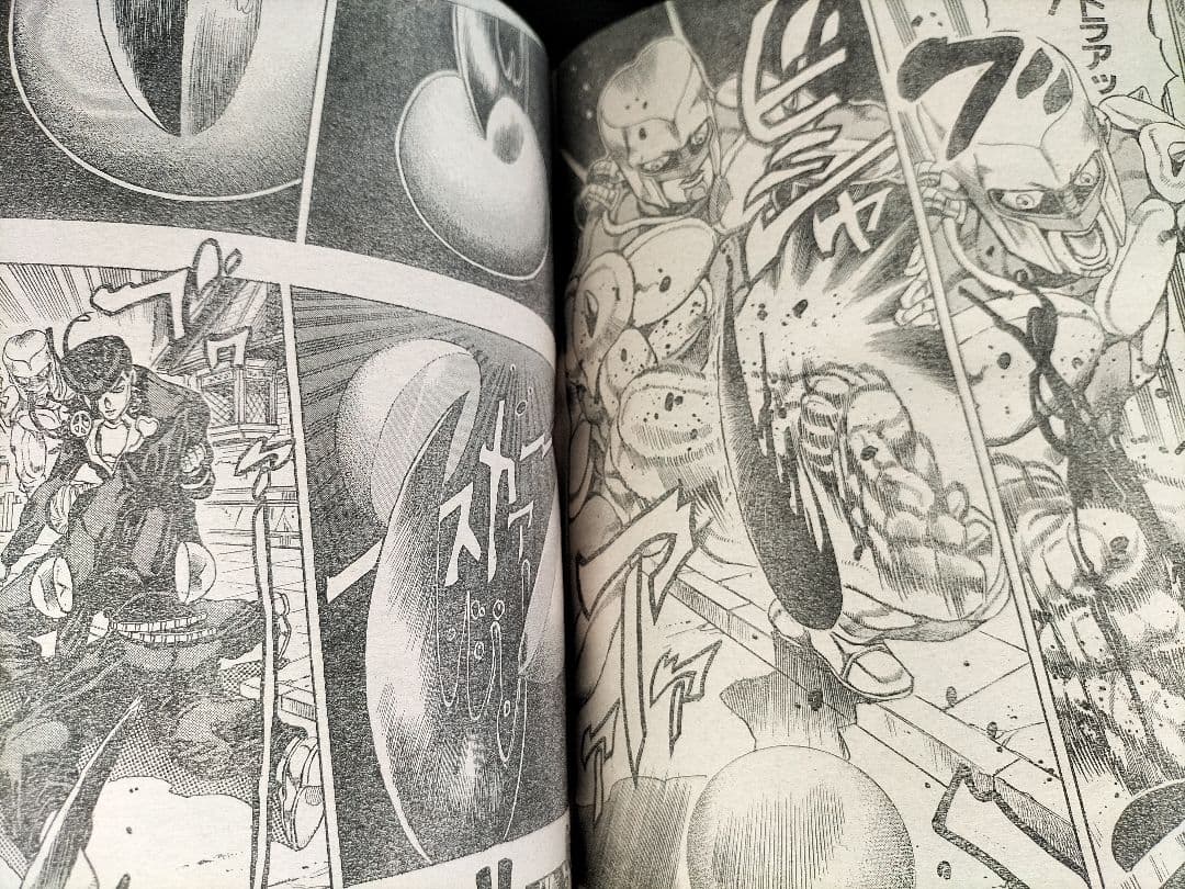 週刊少年ジャンプ1995年42号】新連載 レベルE 冨樫義博 - メルカリ