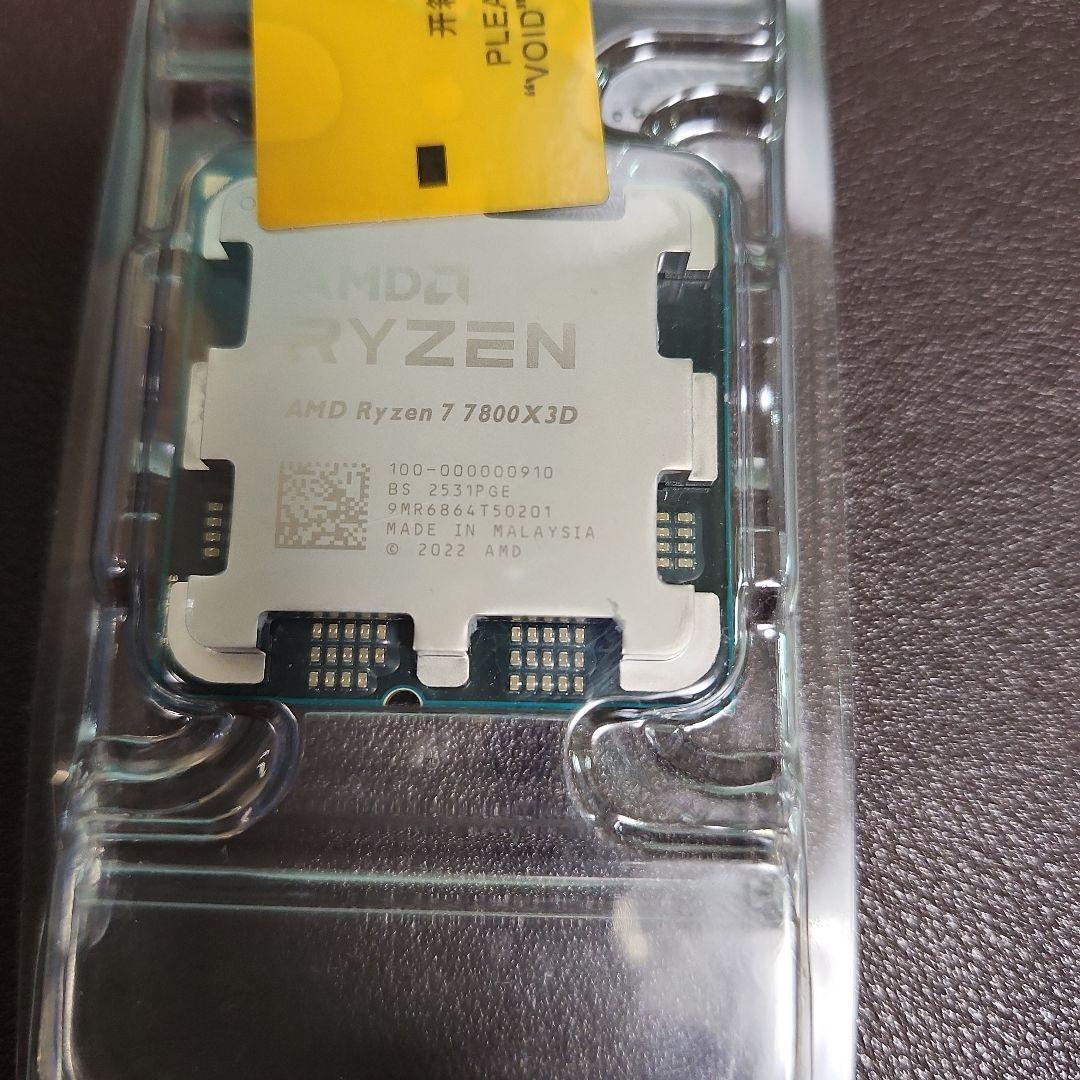 AMD Ryzen 7 7800X3D CPU(動作確認済み) Hothotレビュー】Ryzen 7 7800X3Dはコスパにも優れたゲーミングCPUに
