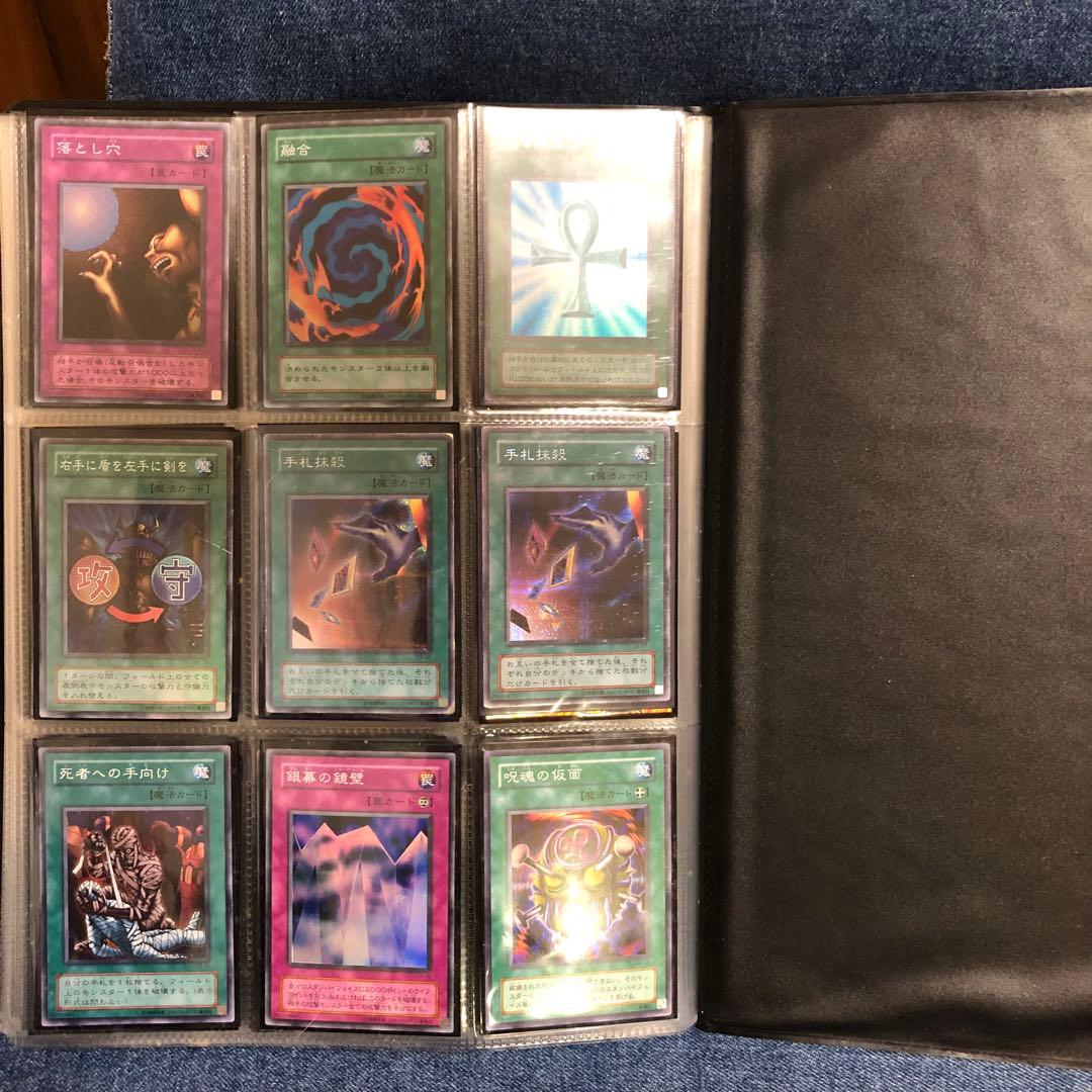 24時間以内＋匿名発送】遊戯王 2期 光もののみ ￼ファイリング済み