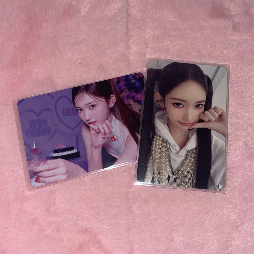 IVE イソ Empathy トレカ - メルカリ