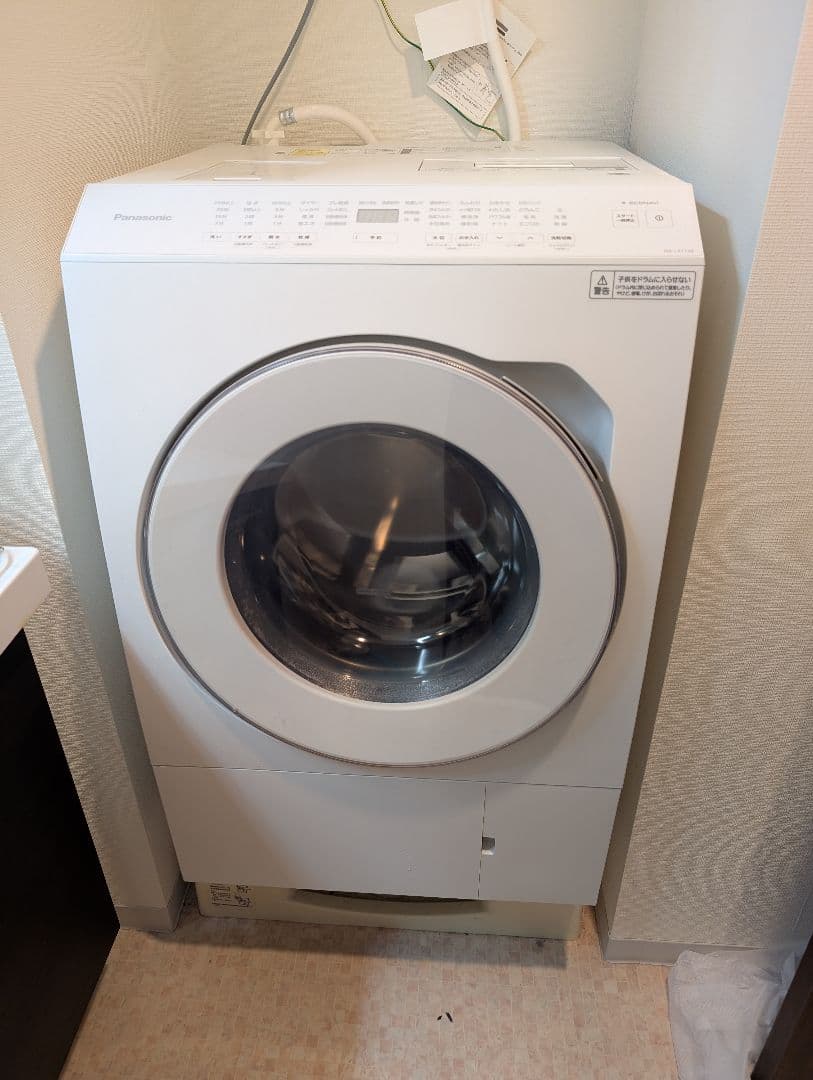 パナソニックドラム洗濯乾燥機 NA-LX113BL 概要 ななめドラム洗濯乾燥機 NA-LX113BL | 洗濯機・衣類乾燥機