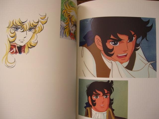 荒木伸吾 SHINGO ARAKI 1939-2011 瞳と魂 - メルカリ