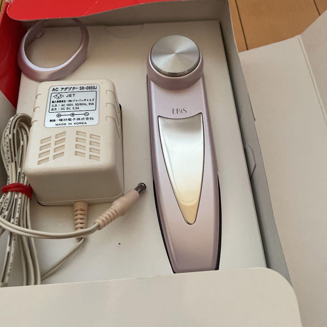 ボディ・フェイスケア EBIS  Twin Elenizer EBiS 美顔器 超音波 毛穴 効果 リフト ケア イオン導入 RF 高周波 日本