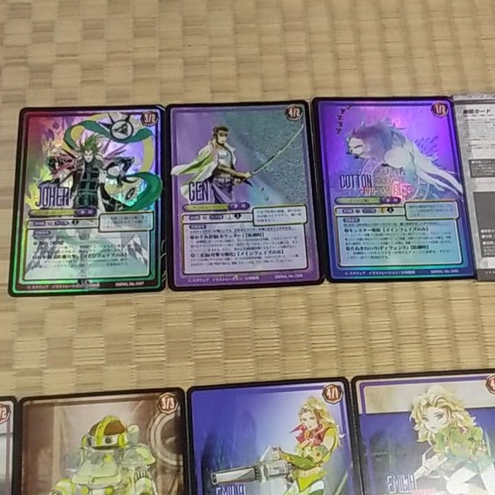 サガフロンティア②トレーディングカード 93種類＋取扱説明書 サガフロ