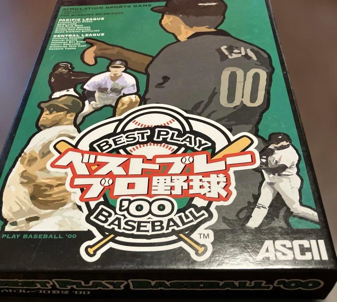 ベストプレープロ野球00 - メルカリ