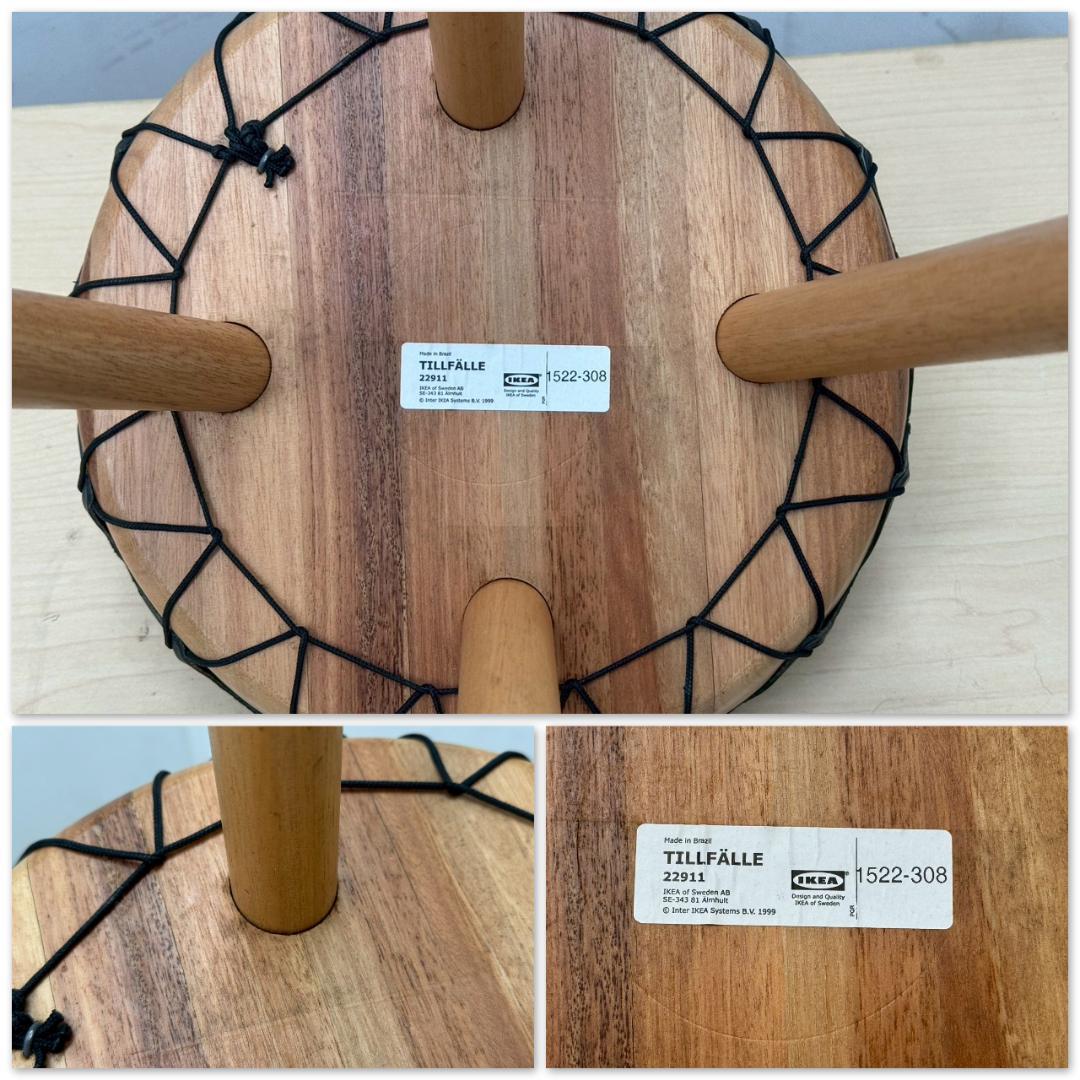 T1548☆展示品☆IKEA イケア ティルフェレ 椅子 スツール 廃盤品