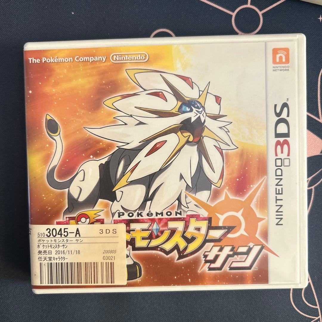 ポケットモンスター サン 3DS - メルカリ