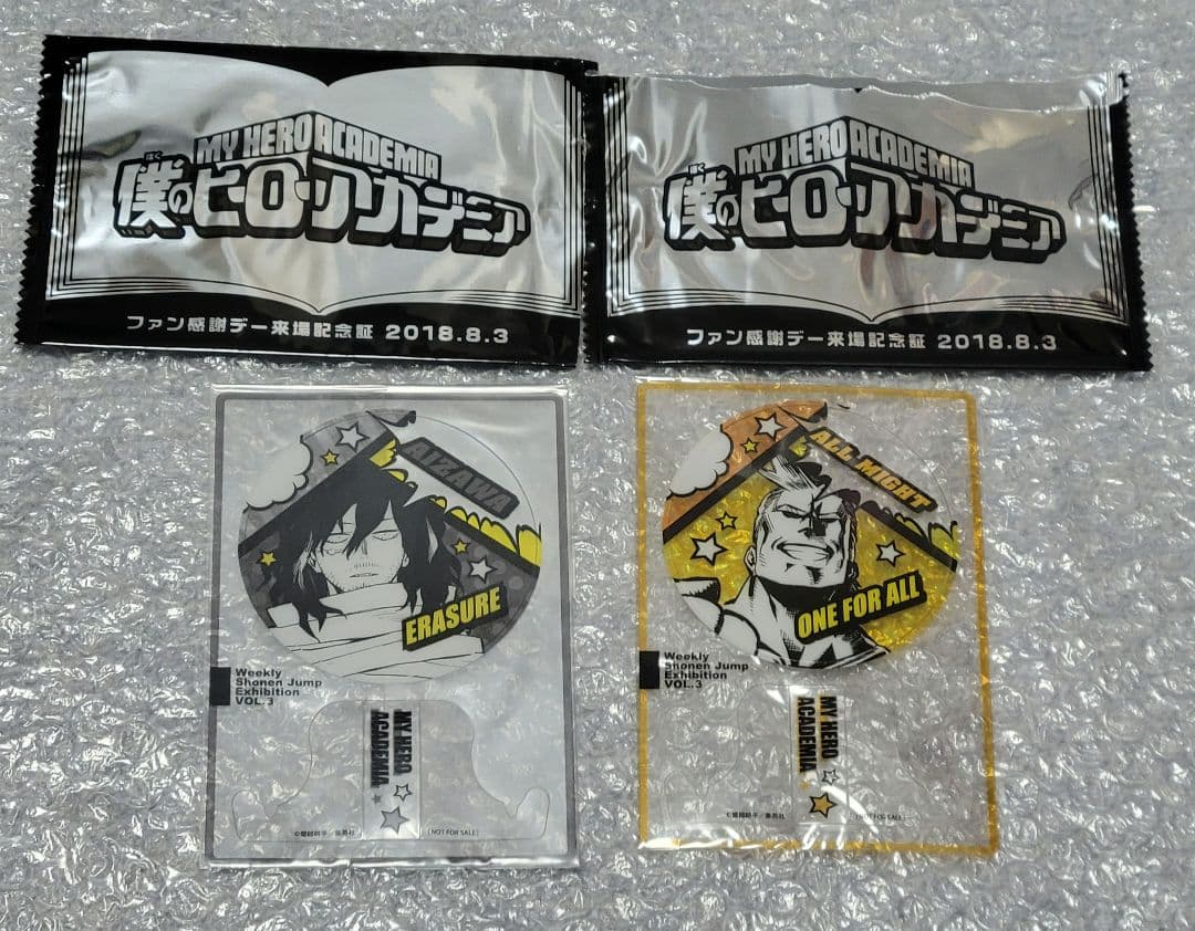 ヒロアカ　ファン感謝デー来場記念証　相澤　オールマイト ヒロアカ「オールマイトカード」予約開始！忠実再現シルバーアクセ