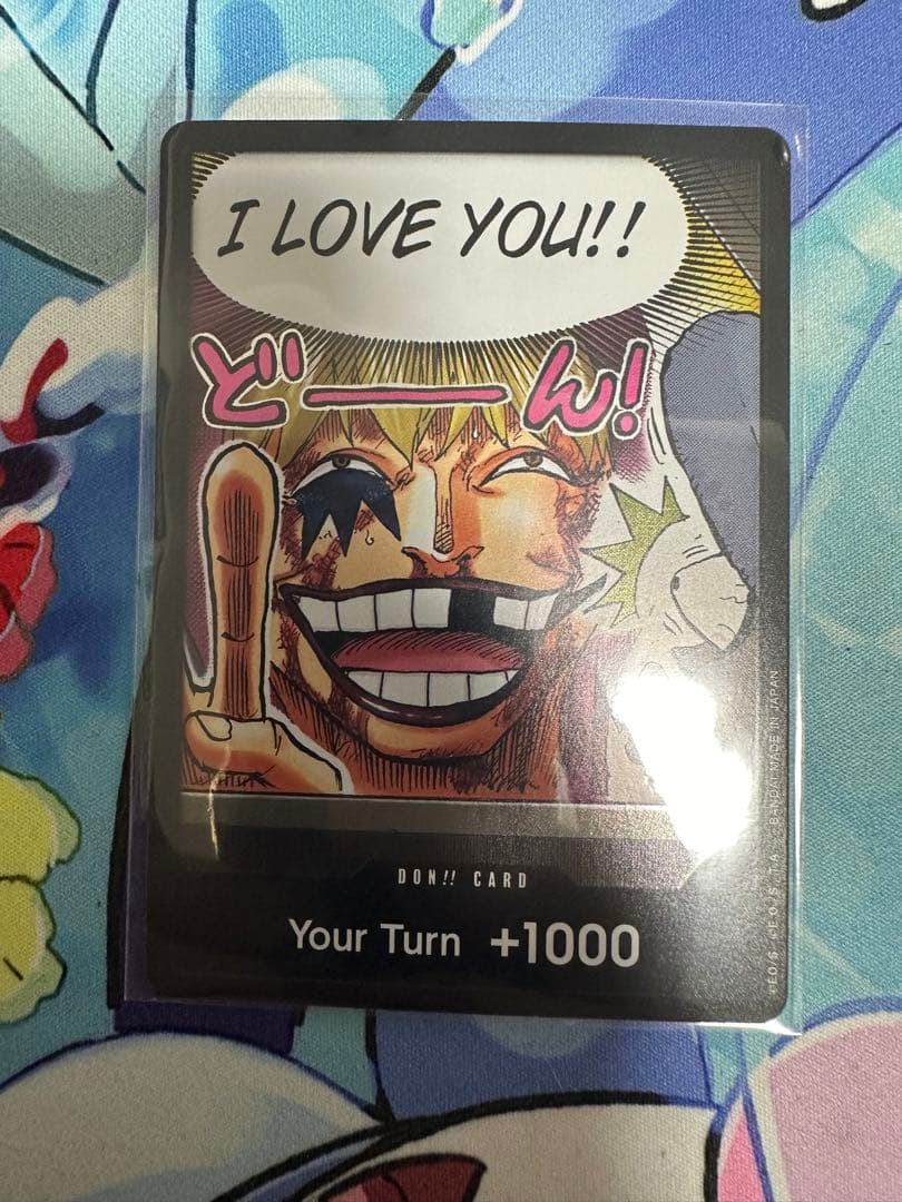 ワンピースカード ドンカード コラソン ロシナンテ 英語版限定 10枚