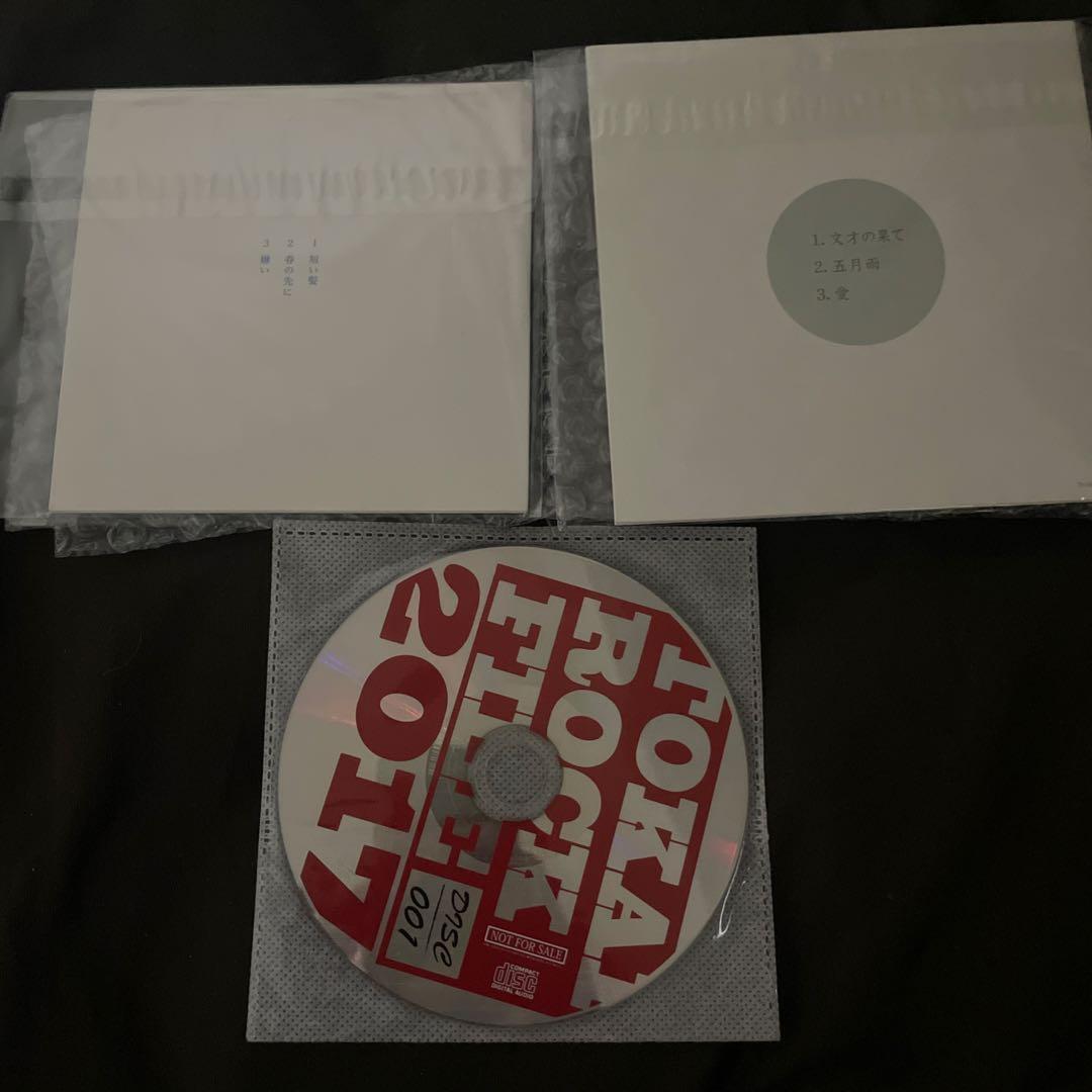 廃盤】Maki demo CD 「秋の朝 夏の夜」 「文才の果て」「シモツキ」