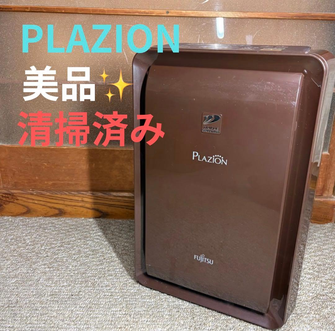 美品★富士通ゼネラル プラズマイオン加湿脱臭機 20畳 DAS-303K-T Amazon.co.jp: 富士通ゼネラル ～20畳用 プラズマイオンUV加湿脱臭器
