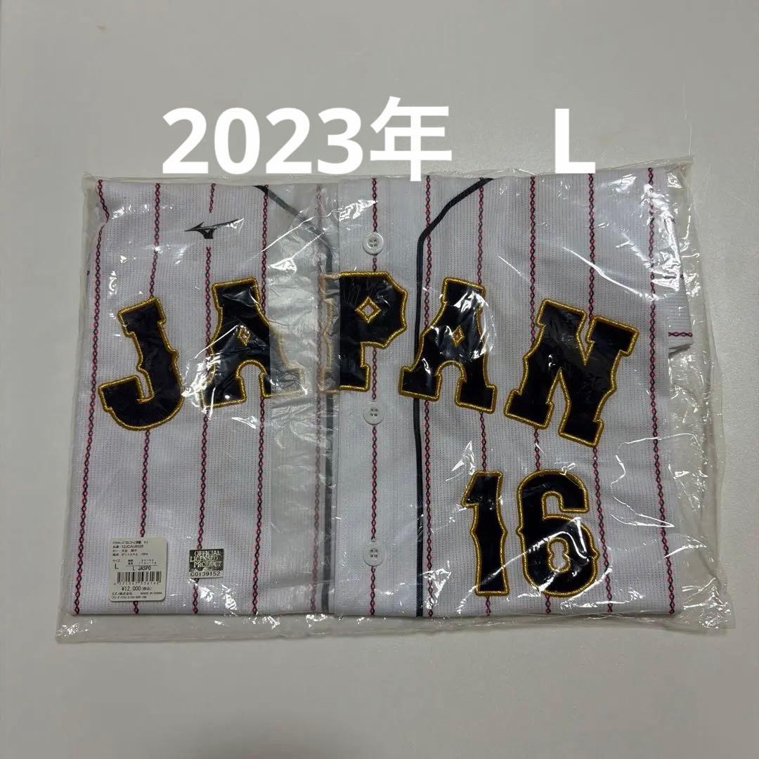 2023 WBC 大谷翔平選手 刺繍レプリカユニホーム Lサイズ 【未開封