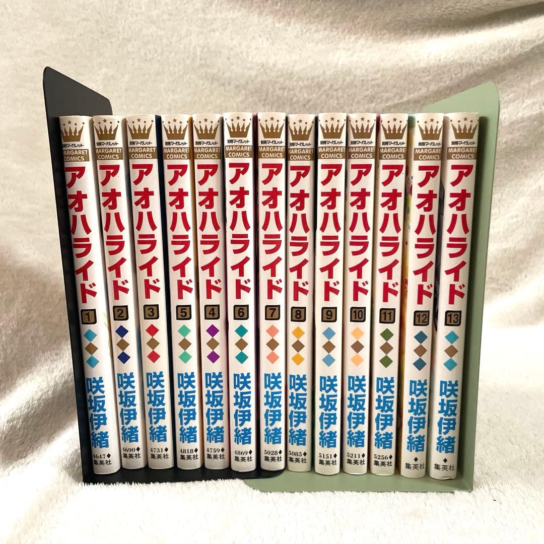 アオハライド 全巻セット 著:咲坂美緒 - メルカリ