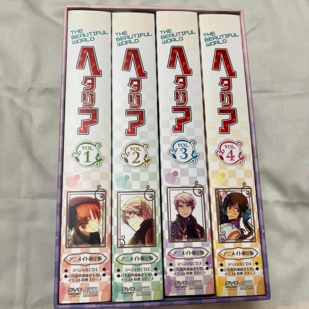 ヘタリアThe Beautiful World DVD アニメイト限定版 - メルカリ