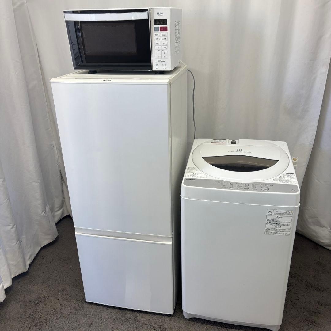 R8988 冷蔵庫 洗濯機 電子レンジ 一人暮らし 家電セット 綺麗 設置無料