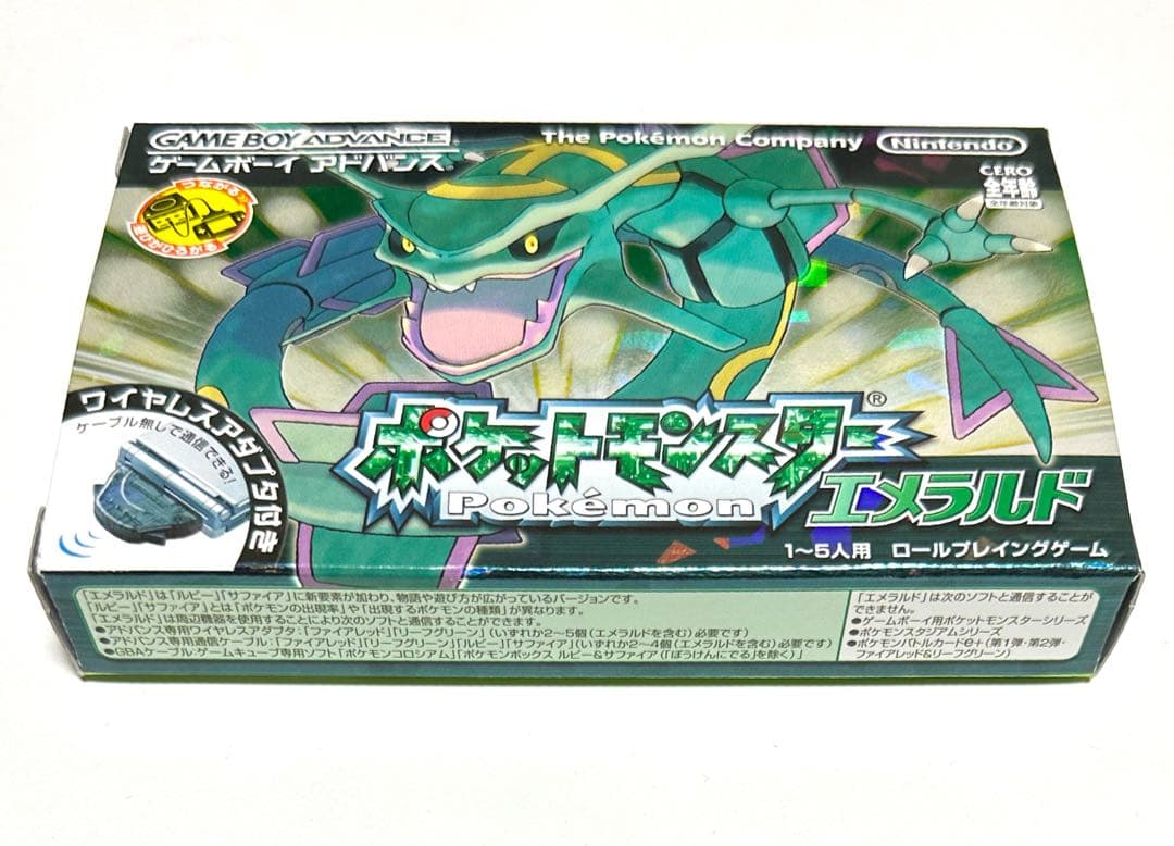 ポケットモンスター エメラルド 箱・説明書等あり - メルカリ