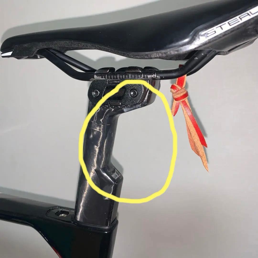 MERIDA REACTO シートポストパーツ - メルカリ