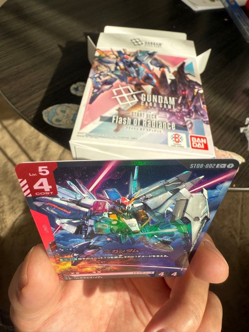 Gundamカードゲーム Ξガンダム 致命の一撃 パラレル - メルカリ