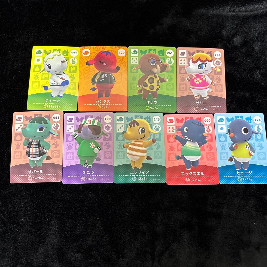 XO♡プロフ読んでください様 リクエスト 8点 まとめ商品