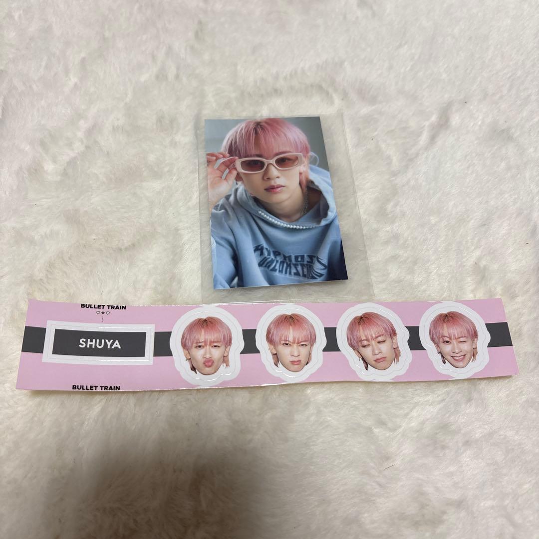 超特急 mini 付録 シューヤ ステッカー トレカ - メルカリ