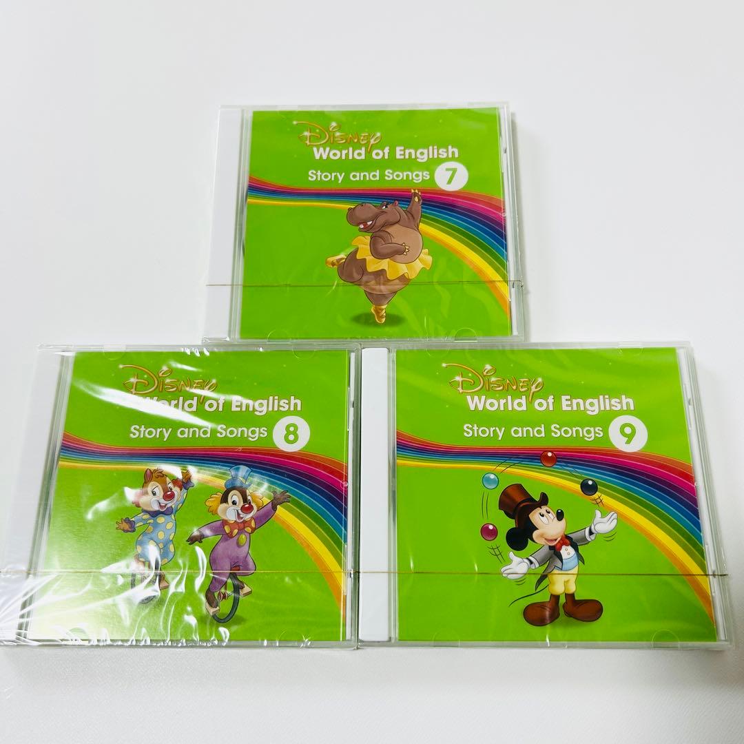 新品】未開封未使用DWEディズニーワールドイングリッシュファミリーCD