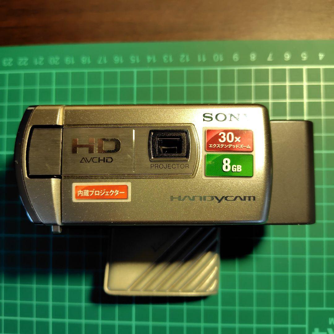 SONY HDR-PJ20 ハンディカム 8GBジャンク | Shop at Mercari from