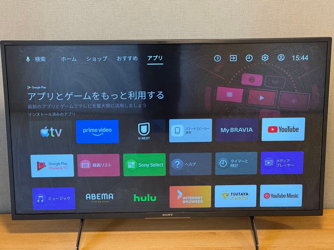 43型　4K　SONY　KJ-43X8000H　2021年製　AndroidTV Amazon.co.jp: ソニー 43V型 4K 液晶 テレビ ブラビア KJ-43X8000H