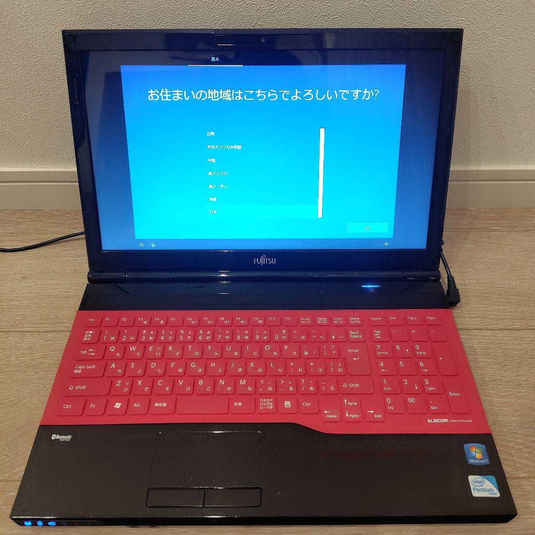 富士通 LIFEBOOK AH42H キーボードカバー付き FMV LIFEBOOK AH キーボードカバー NH 富士通 Fujitsu 用 超薄型 MDM