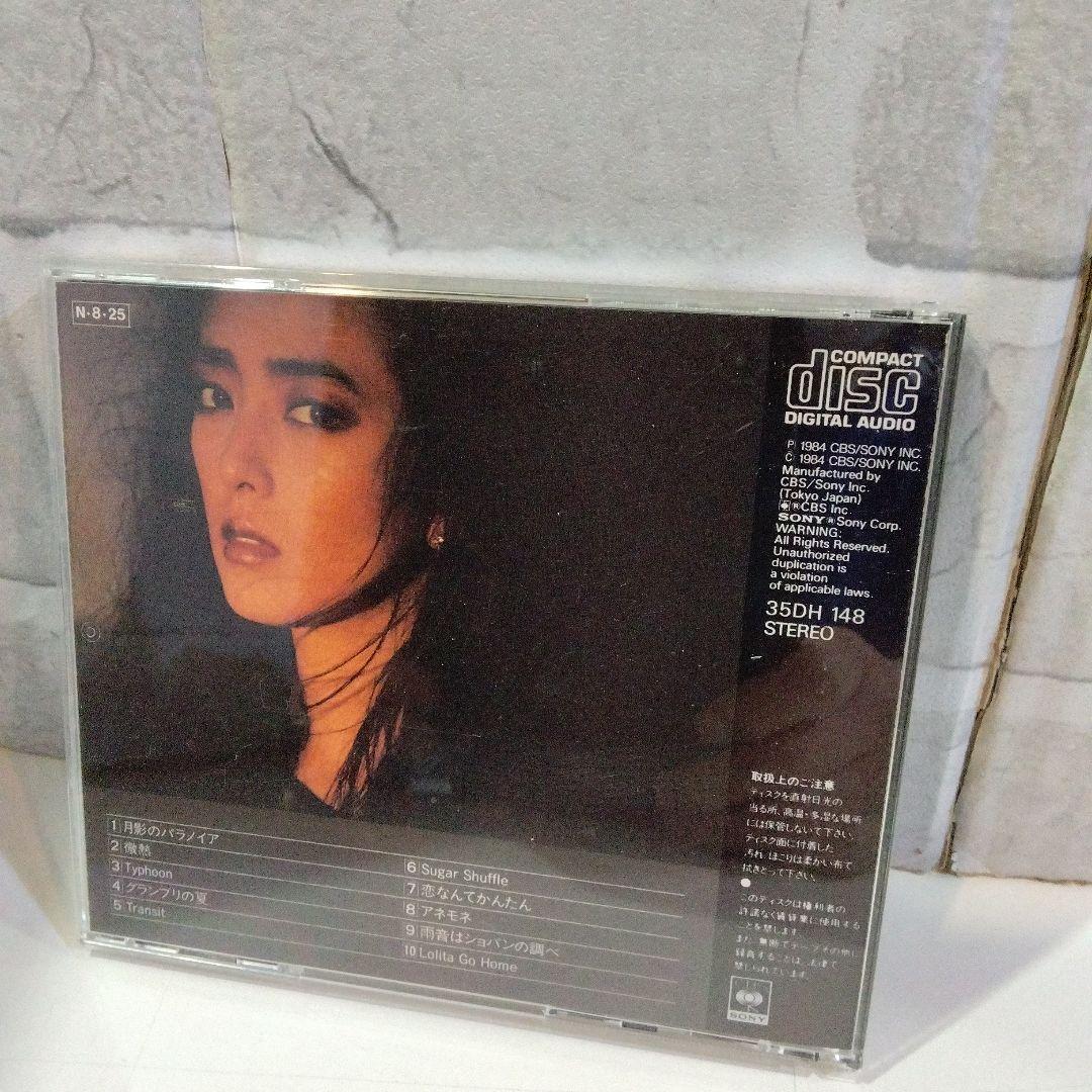 ⭐小林麻美 CRYPTOGRAPH 愛の暗号 CD - メルカリ