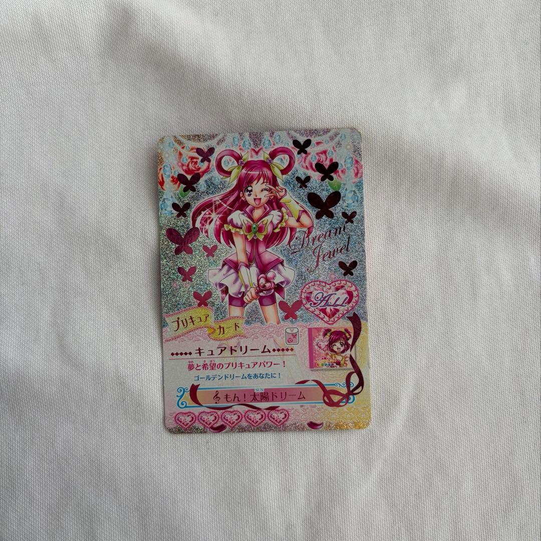 プリキュアドリームライブ キュアドリーム - メルカリ