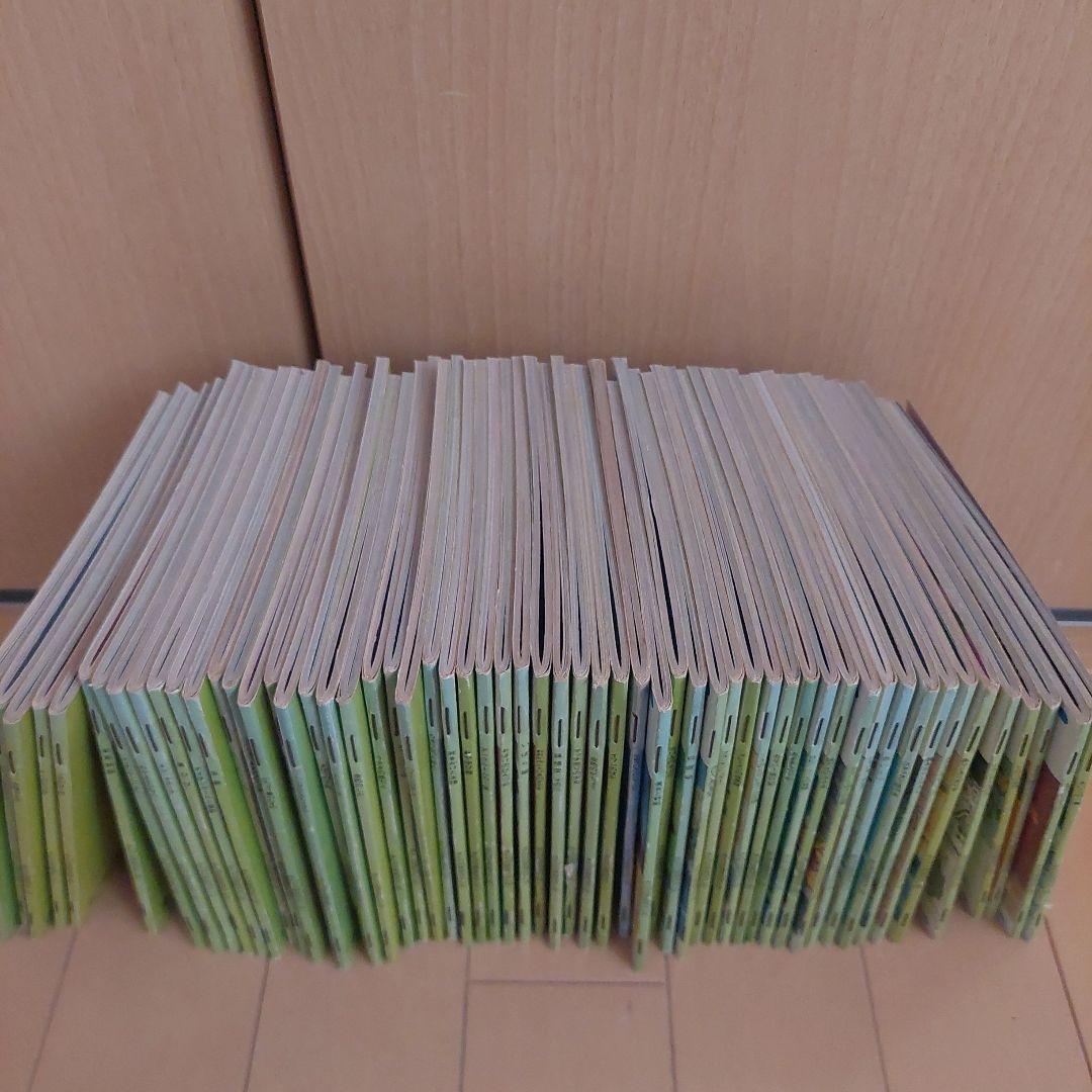 世界昔ばなし 童音社 59冊セット - メルカリ
