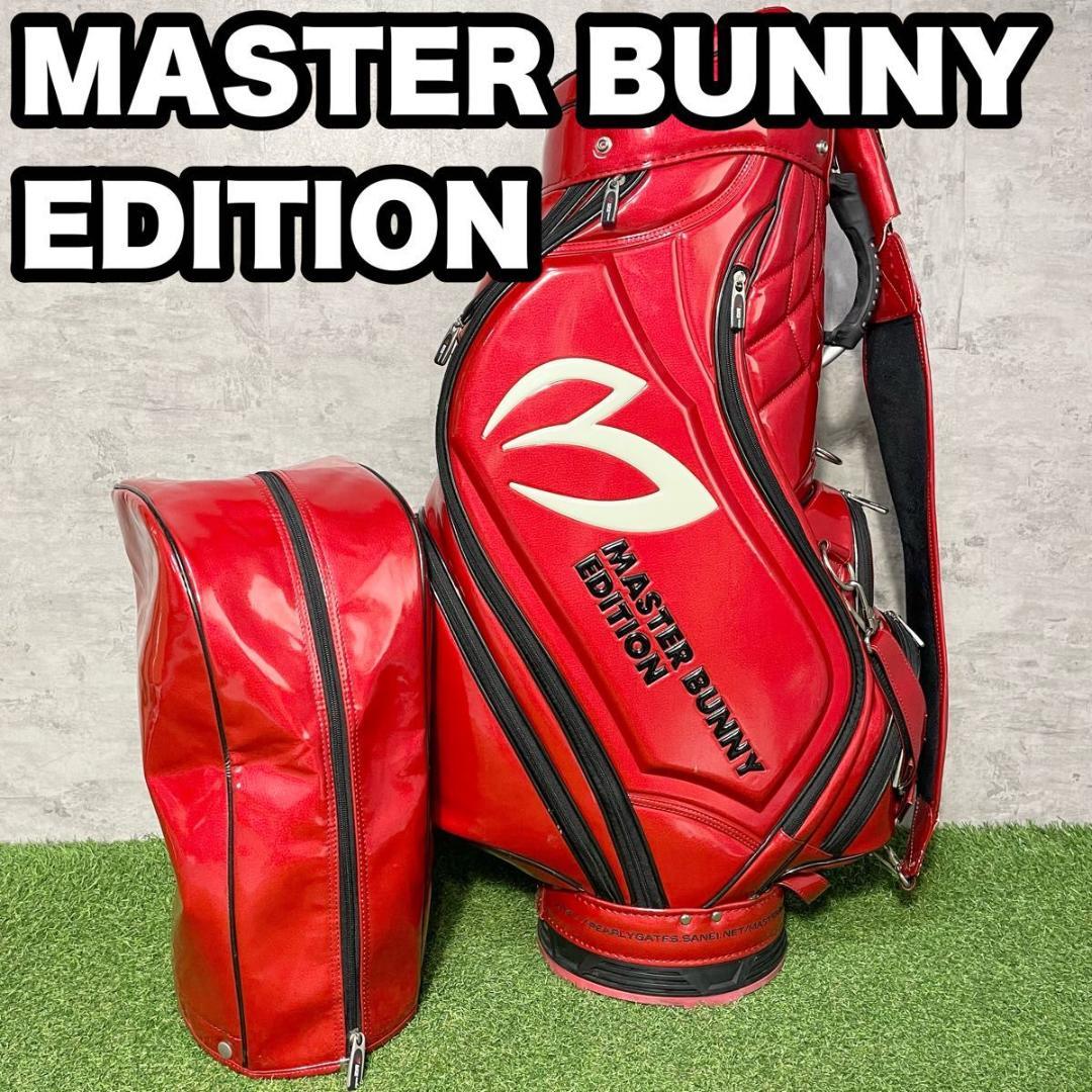 マスターバニーエディション キャディバッグ ゴルフバッグ エナメル