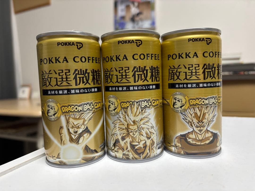 POKKA コーヒー 微糖 ドラゴンボール 空き缶3本セット - メルカリ