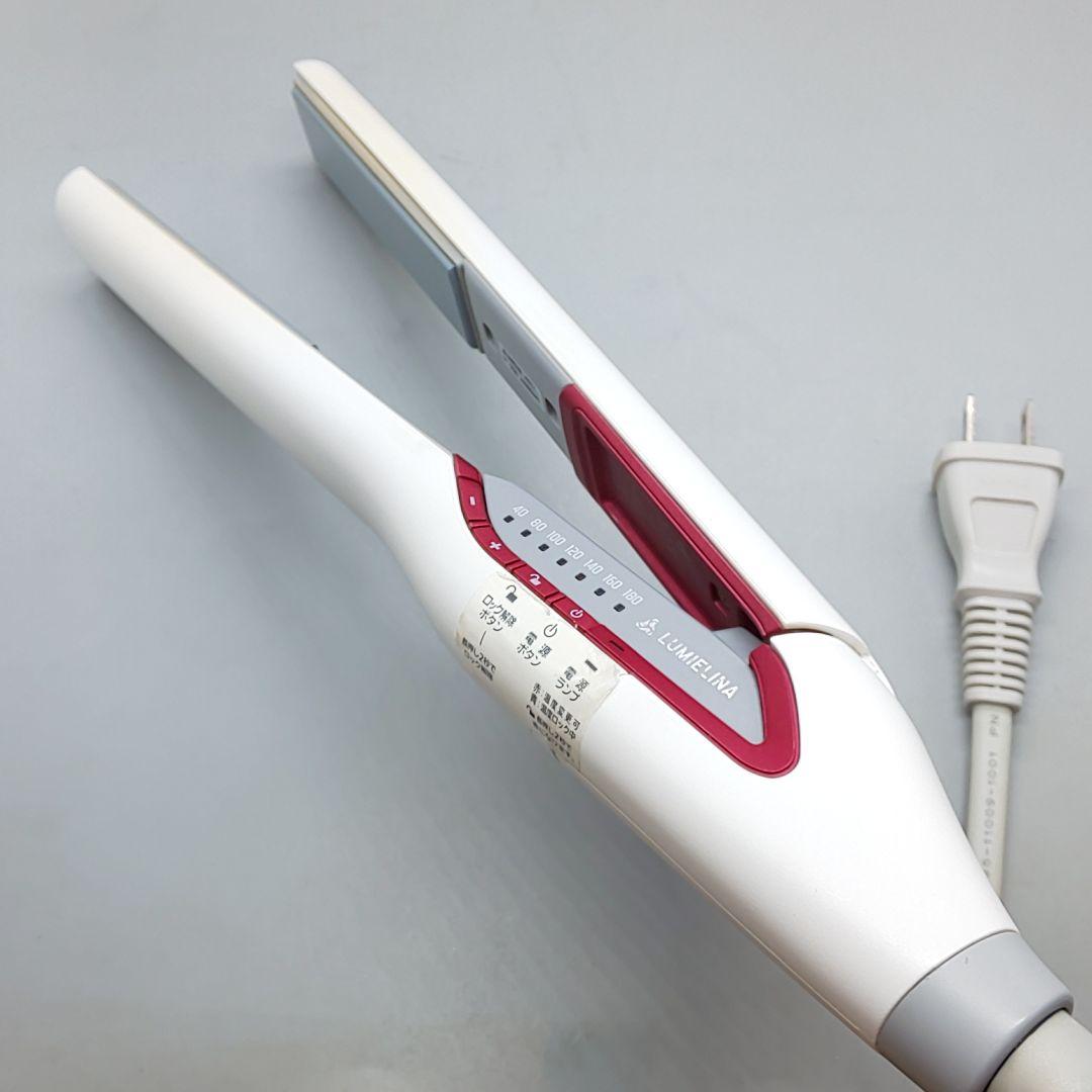 ヘアビューロン リュミエリーナ ストレート《正規品・動作良好・良品》793