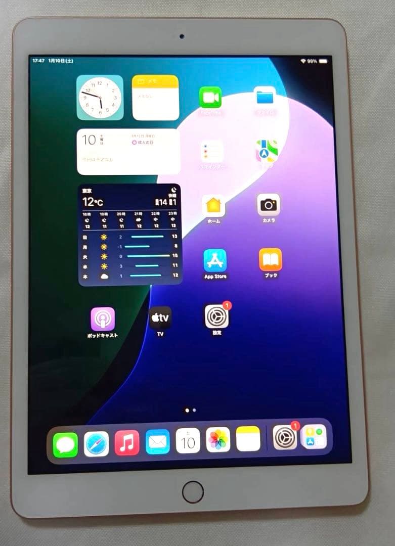 iPad 8世代 32GB WiFi ゴールド Amazon.co.jp: 【整備済み品】 Apple iPad (第8世代) Wi-Fi 32GB