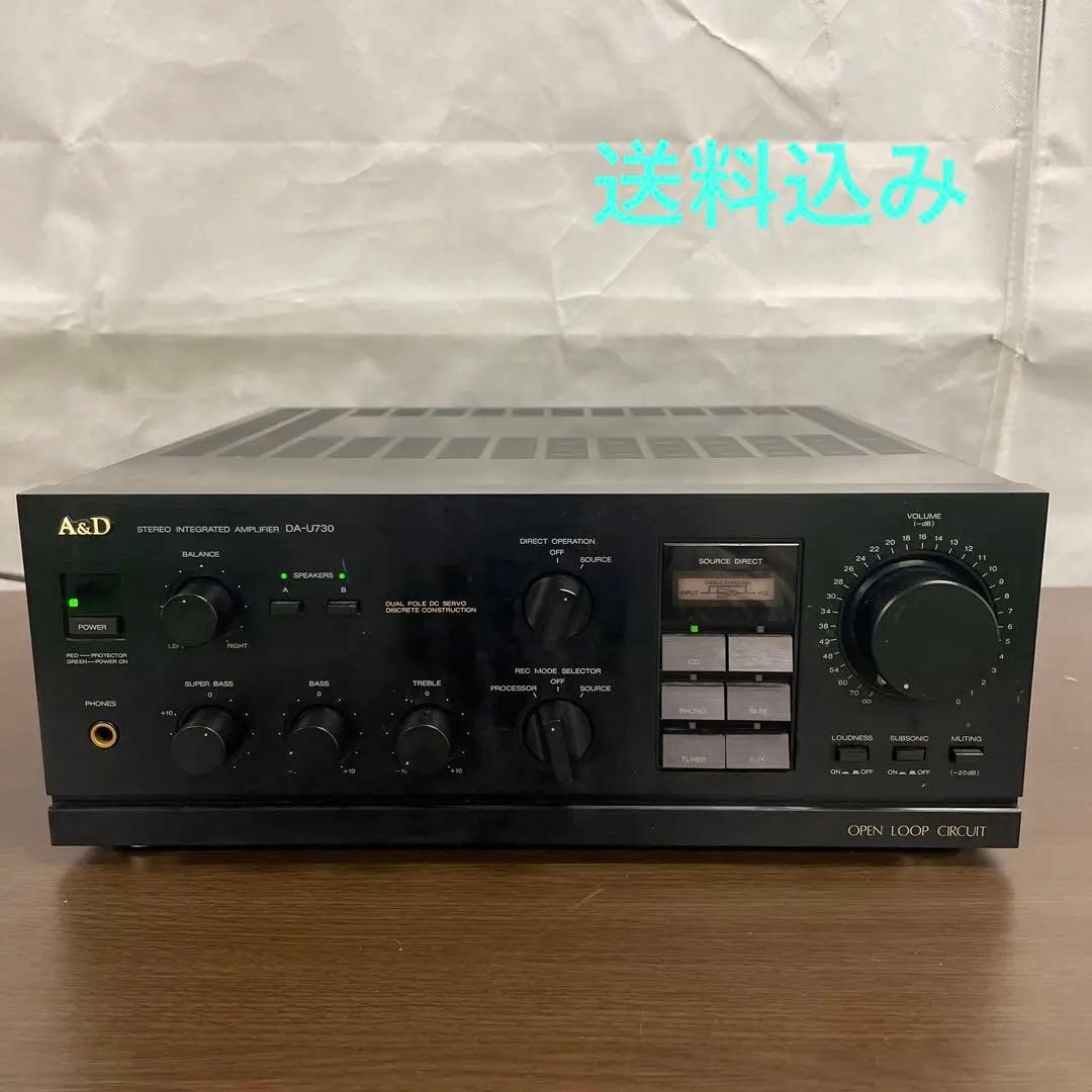 名機】A＆D【DA-U730】プリメインアンプ - メルカリ